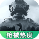 PlayStation VR 2第一手開箱！精簡(jiǎn)風(fēng)取向，終於只剩下一條線